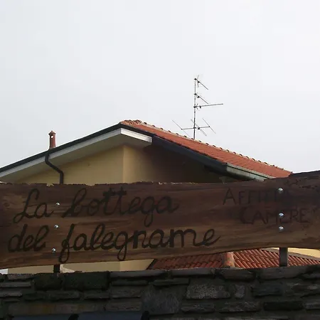 La Bottega Del Falegname Casa de hóspedes